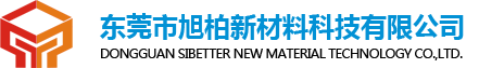 九江紙箱廠,九江博旭紙箱包裝有限公司